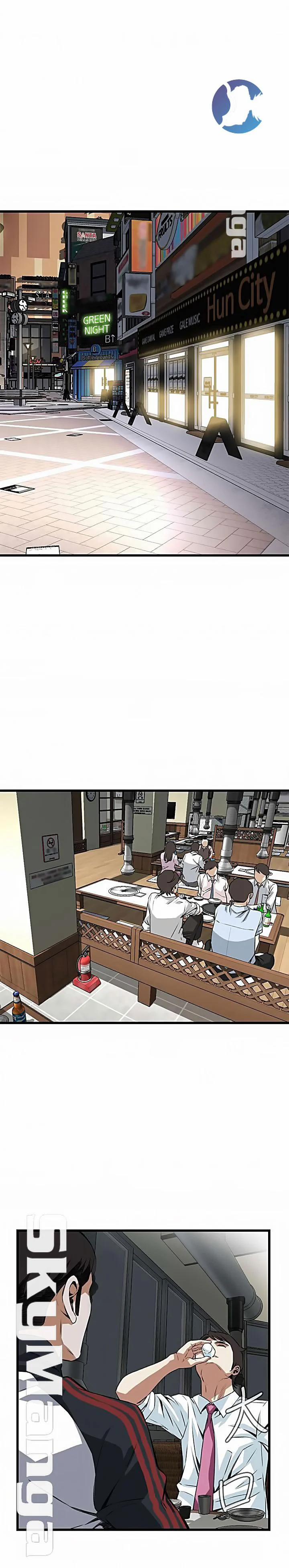 Take A Peek 101 trang 19