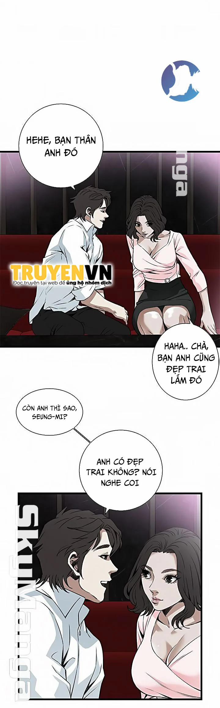 Take A Peek 101 trang 26