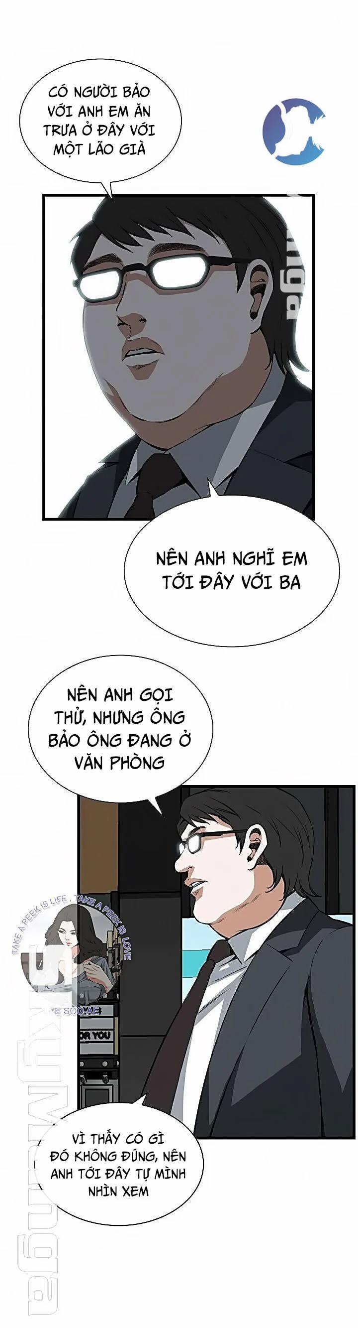 Take A Peek 101 trang 3