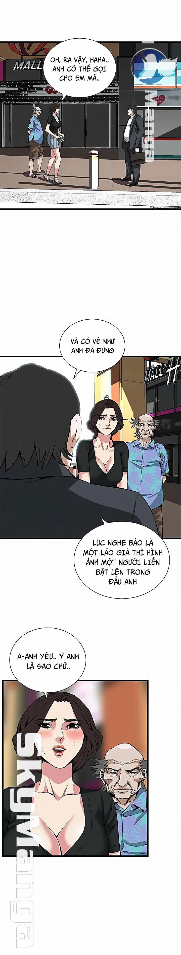 Take A Peek 101 trang 4