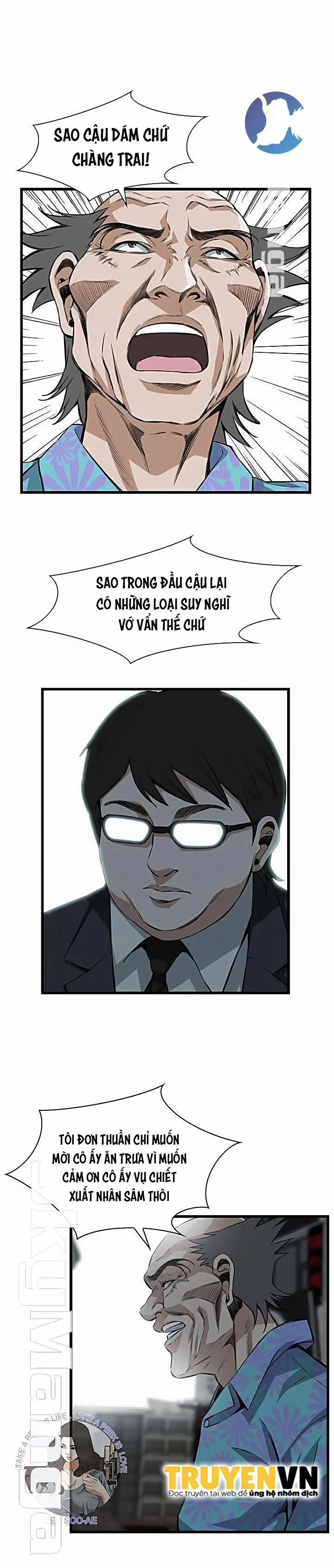 Take A Peek 101 trang 5