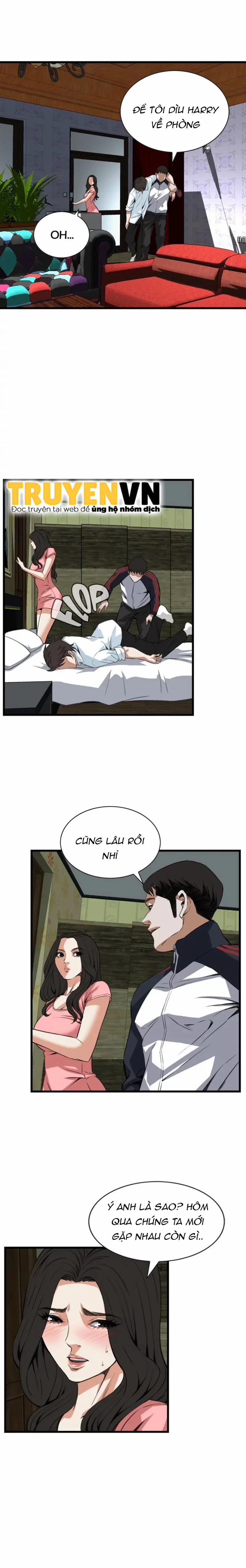 Take A Peek 102 trang 14