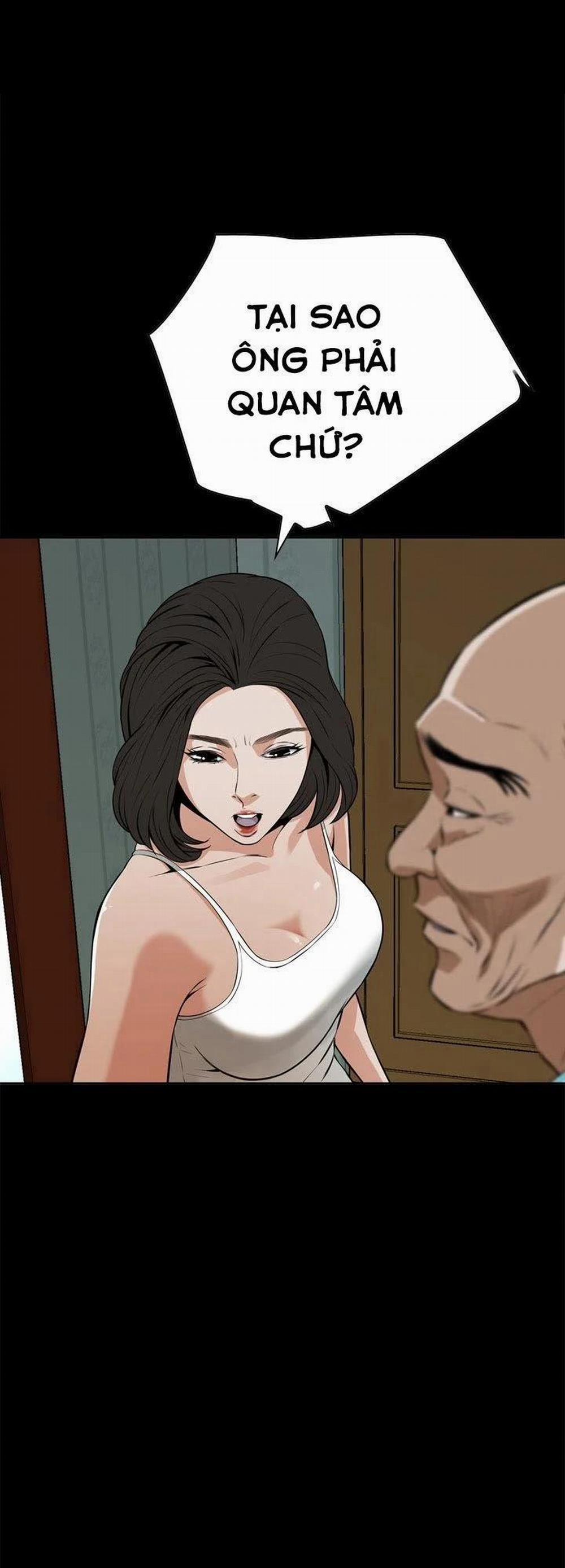 Take A Peek 11 trang 0