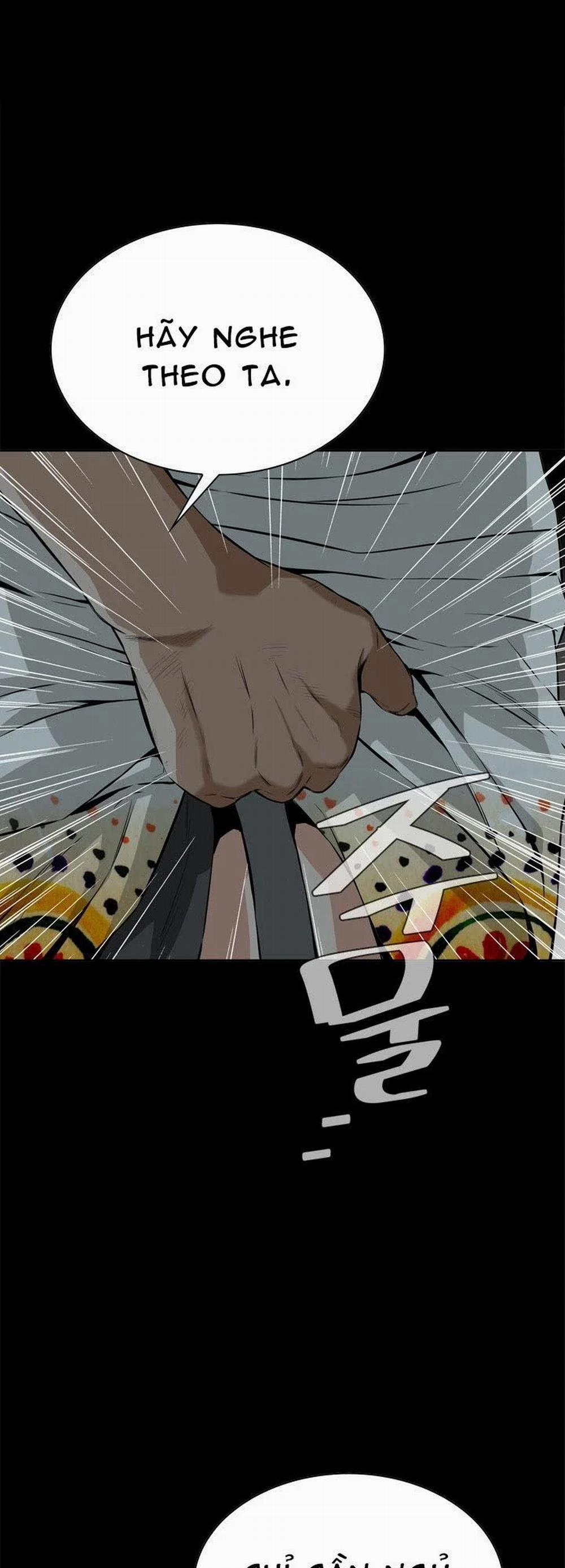 Take A Peek 11 trang 5