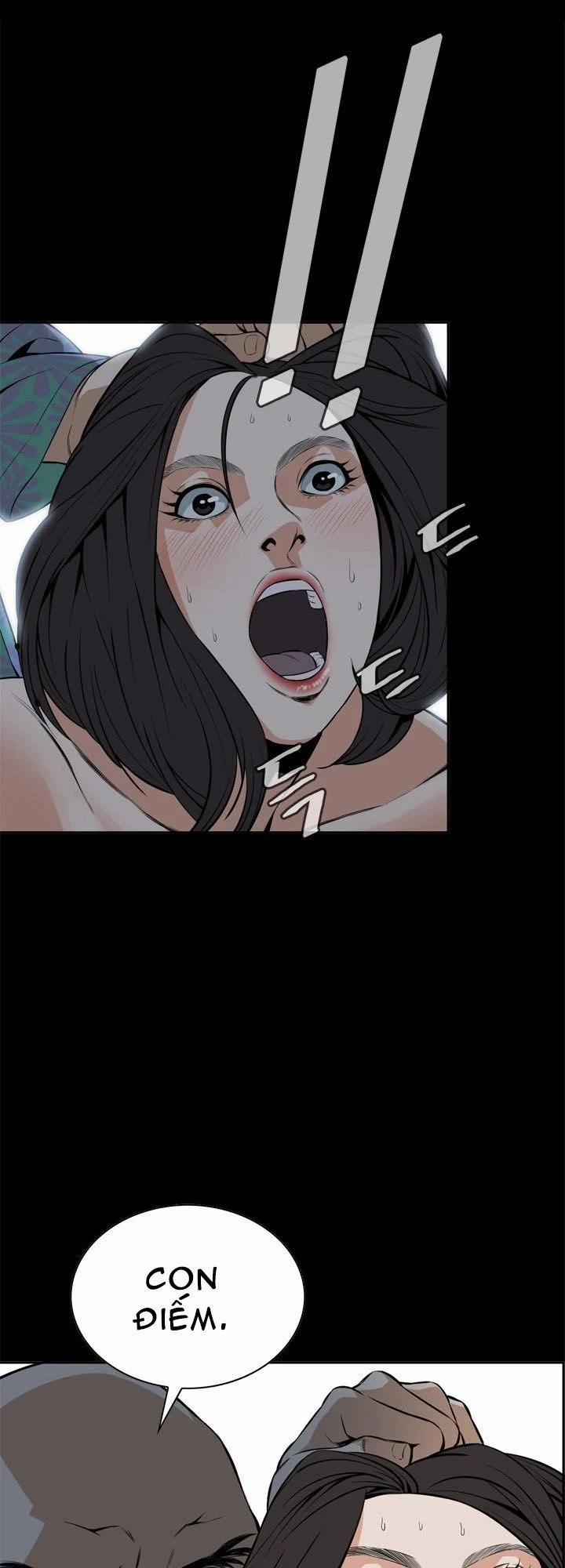 Take A Peek 12 trang 5