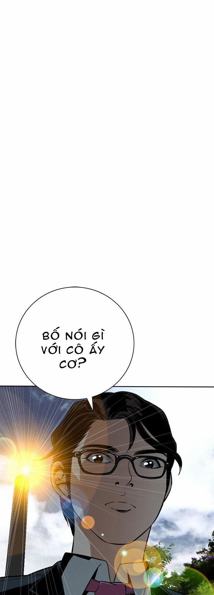 Take A Peek 12 trang 59