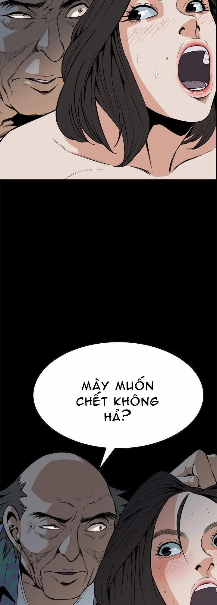 Take A Peek 12 trang 6