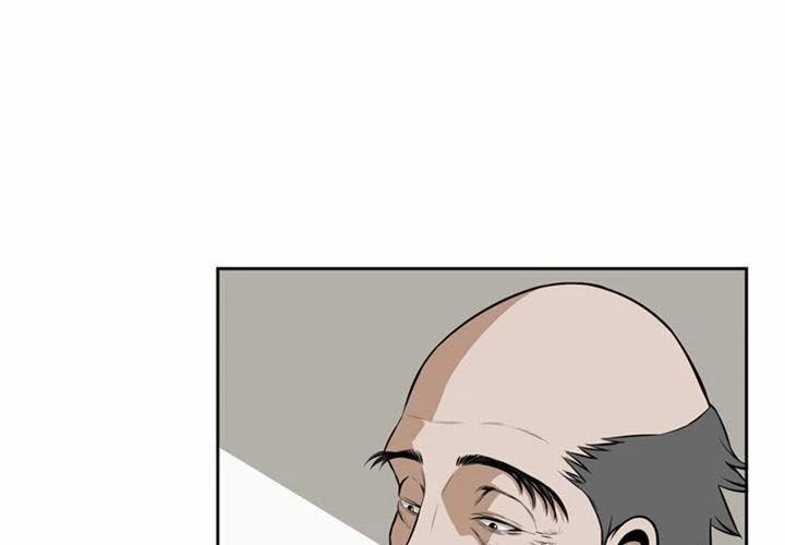 Take A Peek 13 trang 13