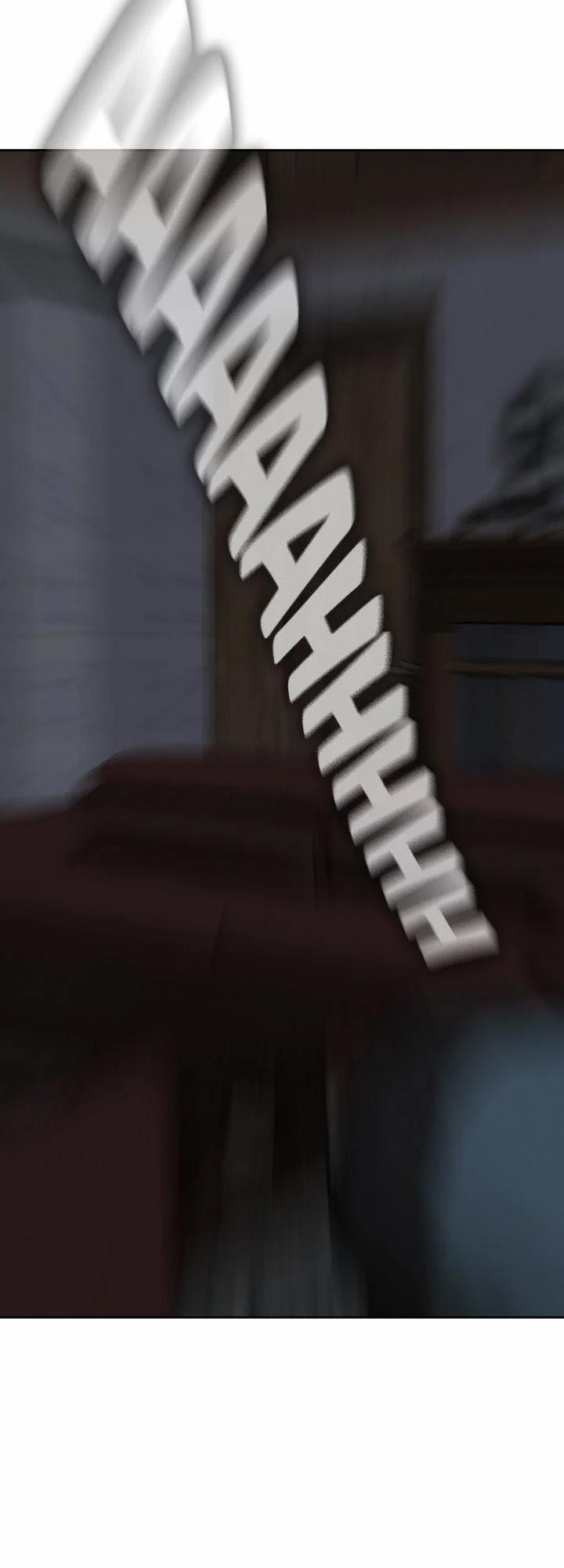 Take A Peek 15 trang 47