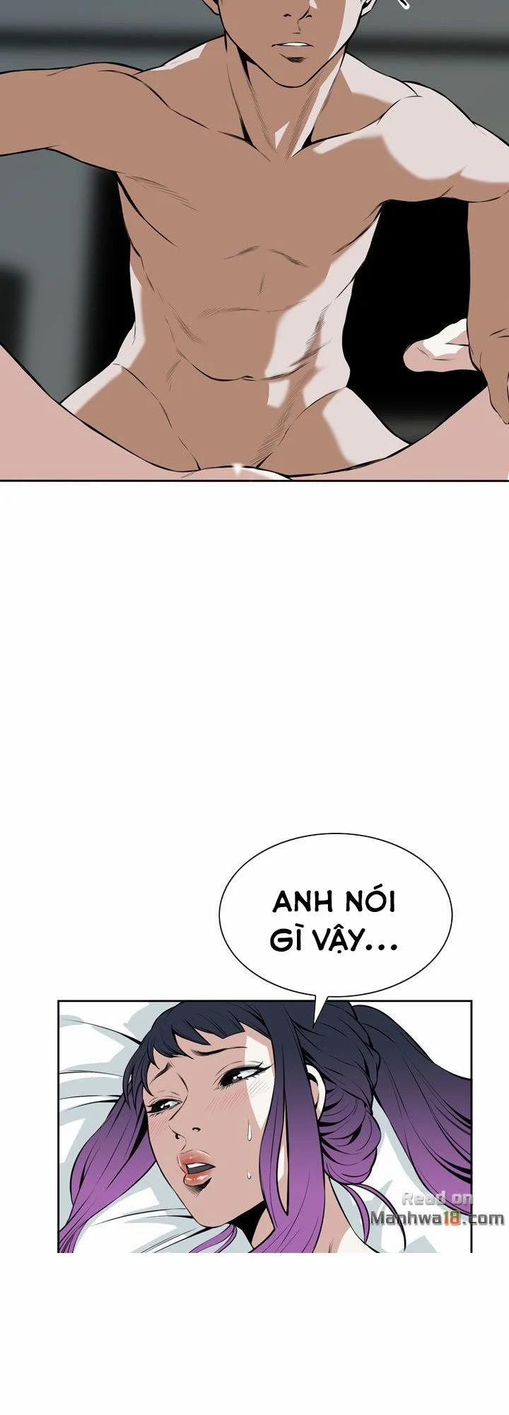 Take A Peek 17 trang 47