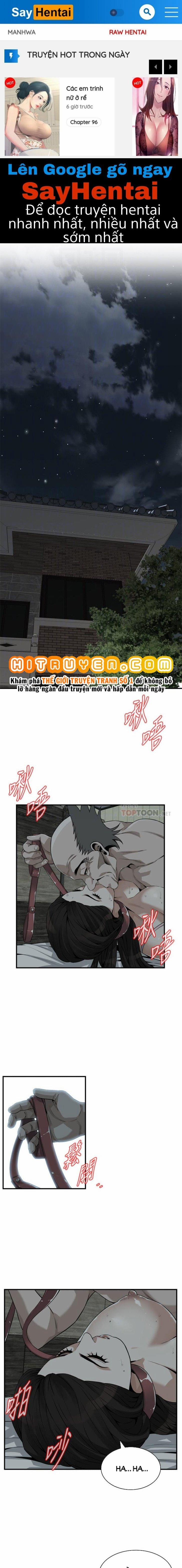 Take A Peek 196 trang 0