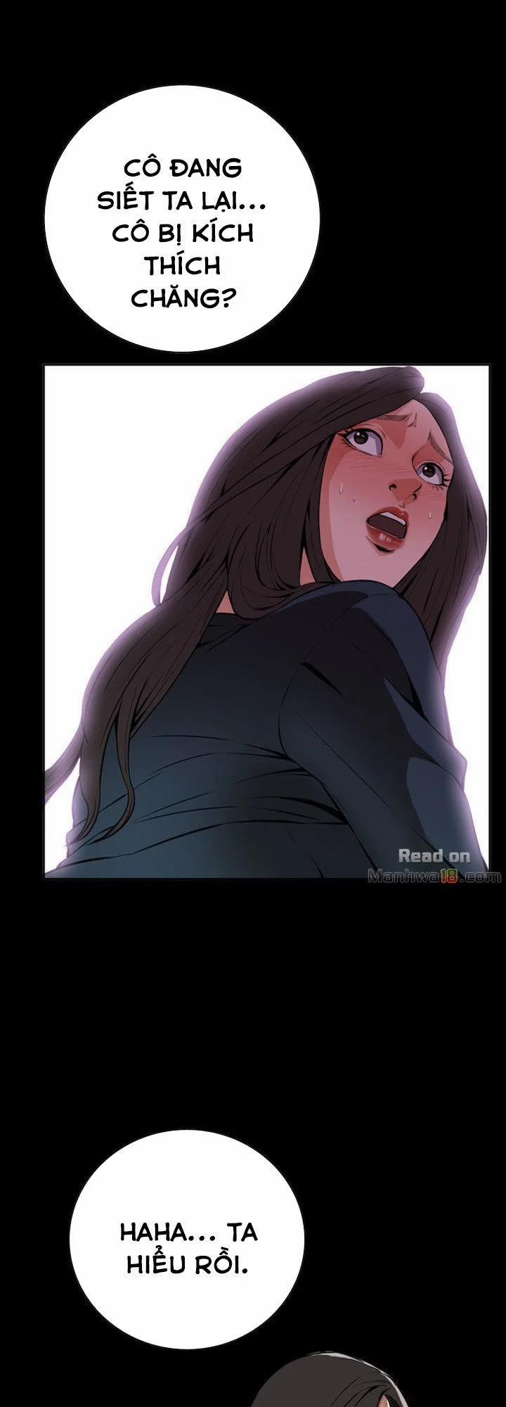 Take A Peek 22 trang 5