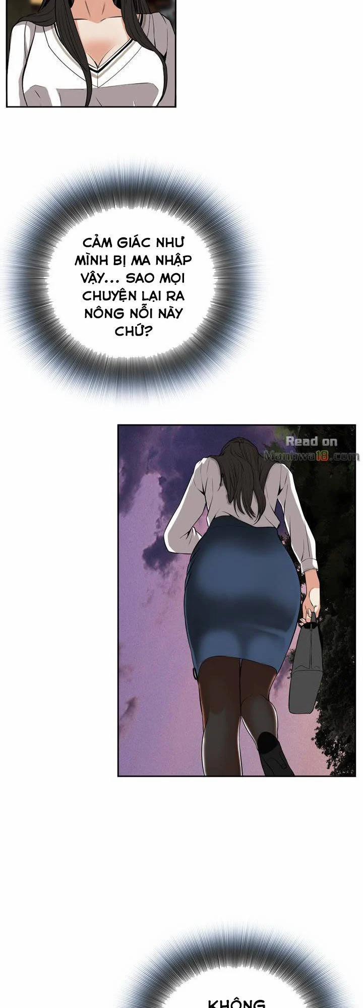 Take A Peek 25 trang 34