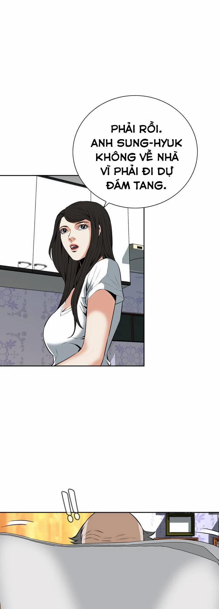 Take A Peek 26 trang 1