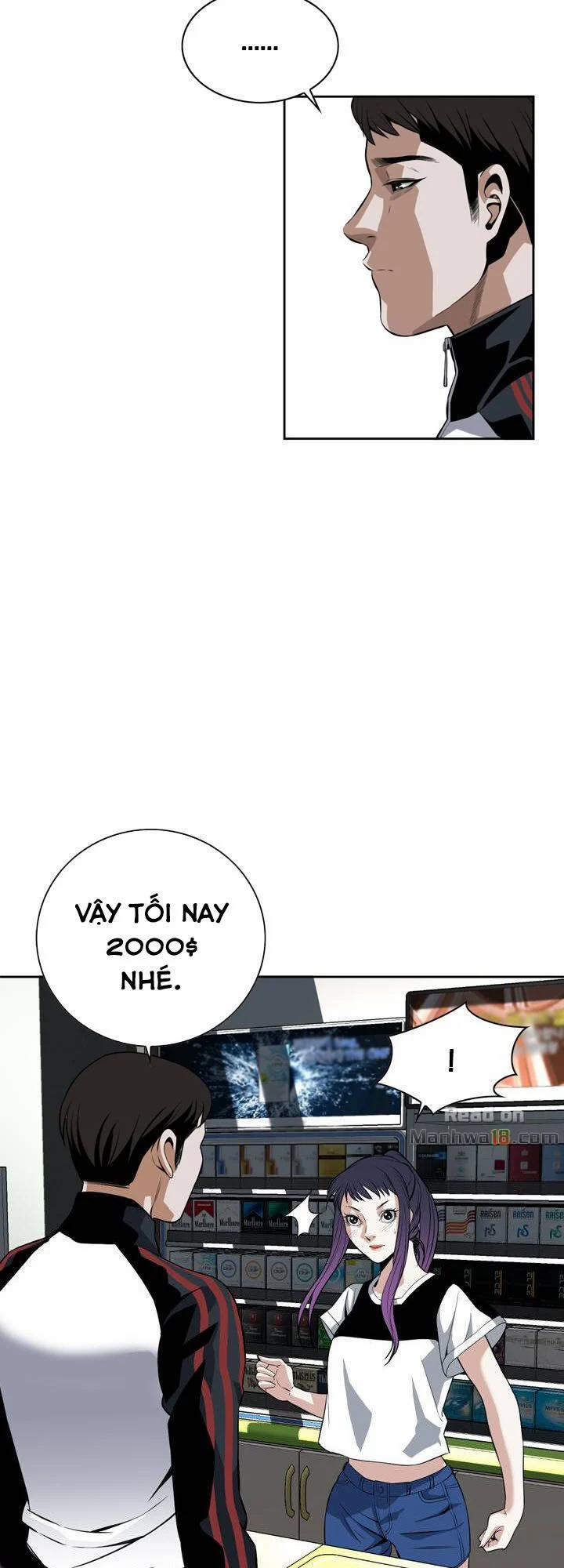 Take A Peek 26 trang 31