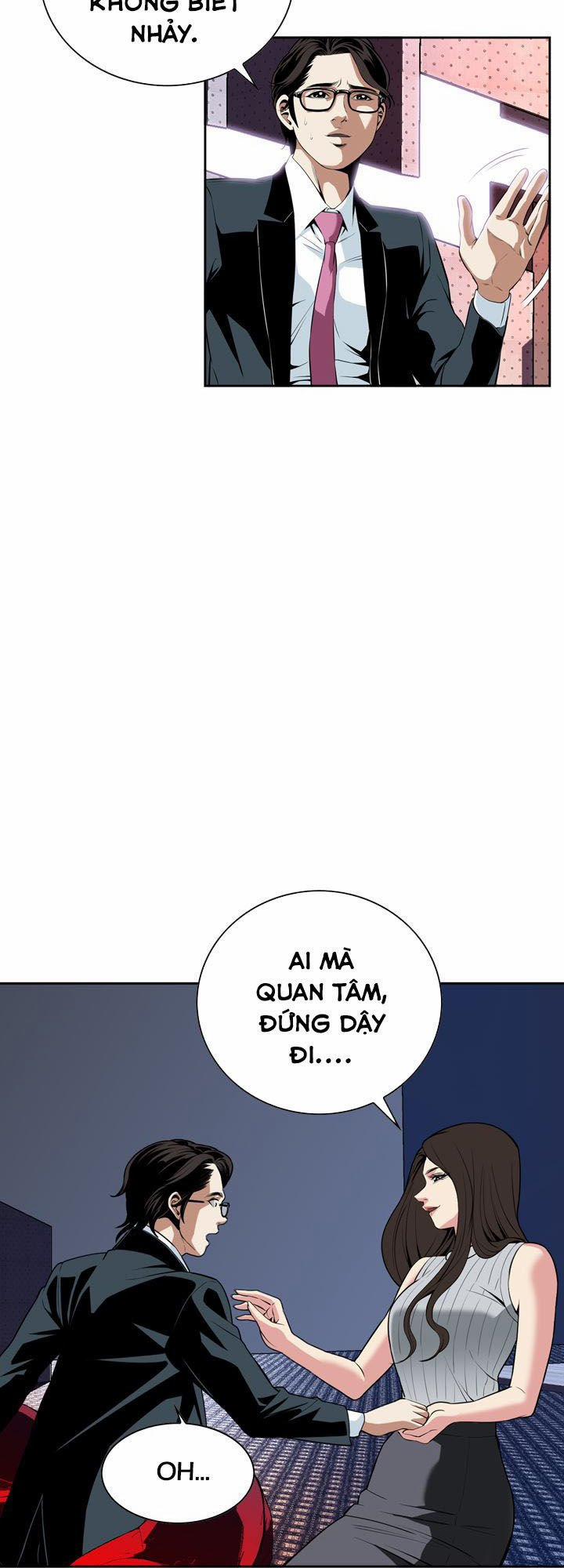 Take A Peek 27 trang 13