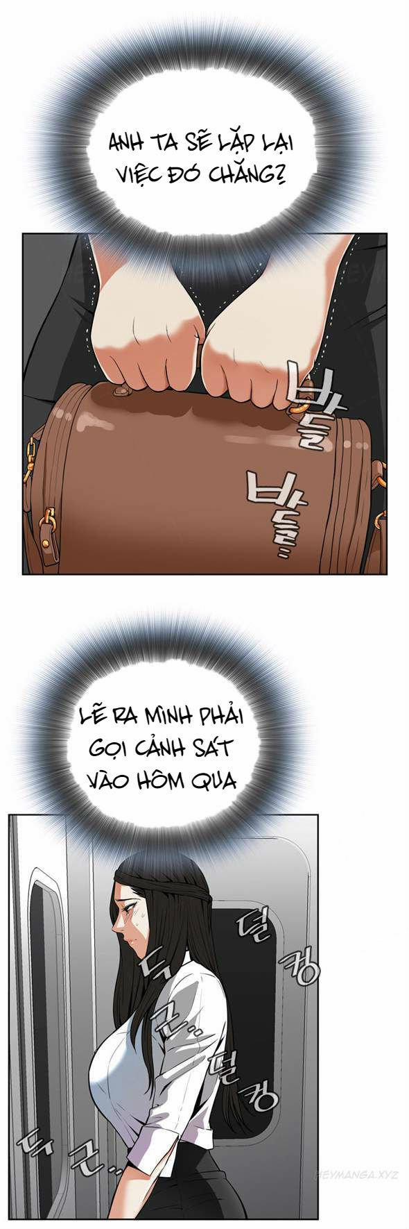 Take A Peek 28 trang 32