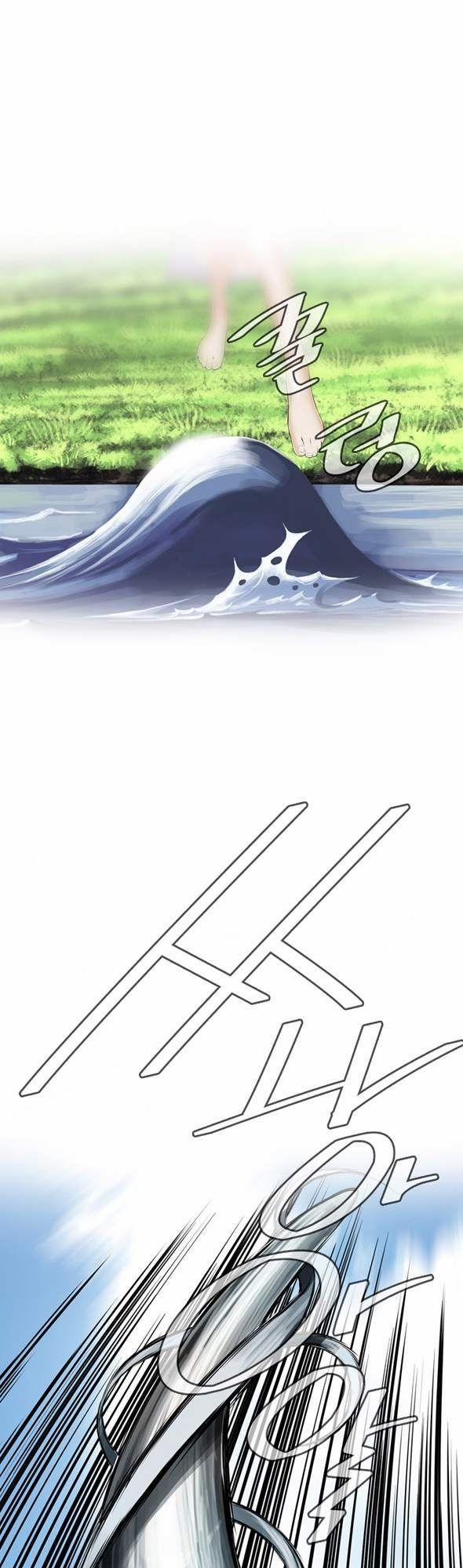 Take A Peek 28 trang 50