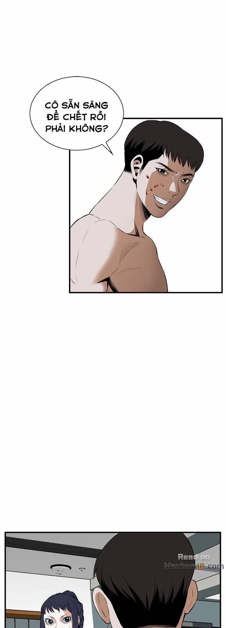 Take A Peek 30 trang 25