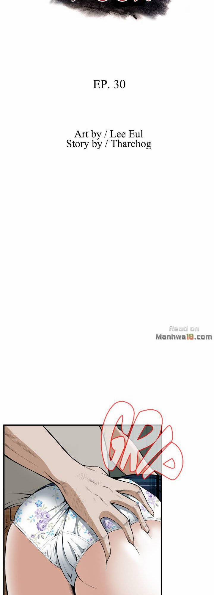 Take A Peek 30 trang 5