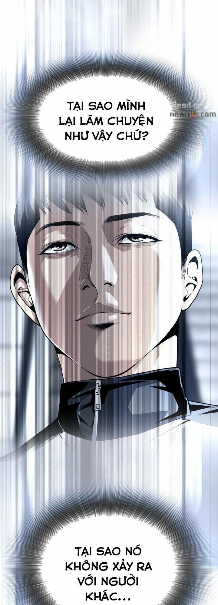 Take A Peek 32 trang 19