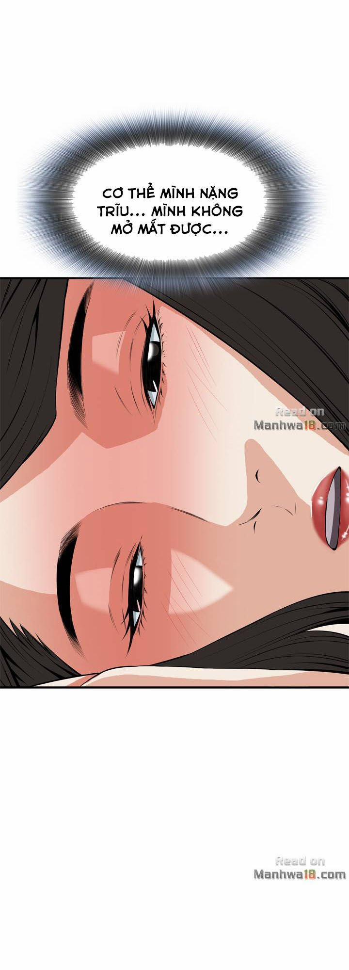 Take A Peek 33 trang 24