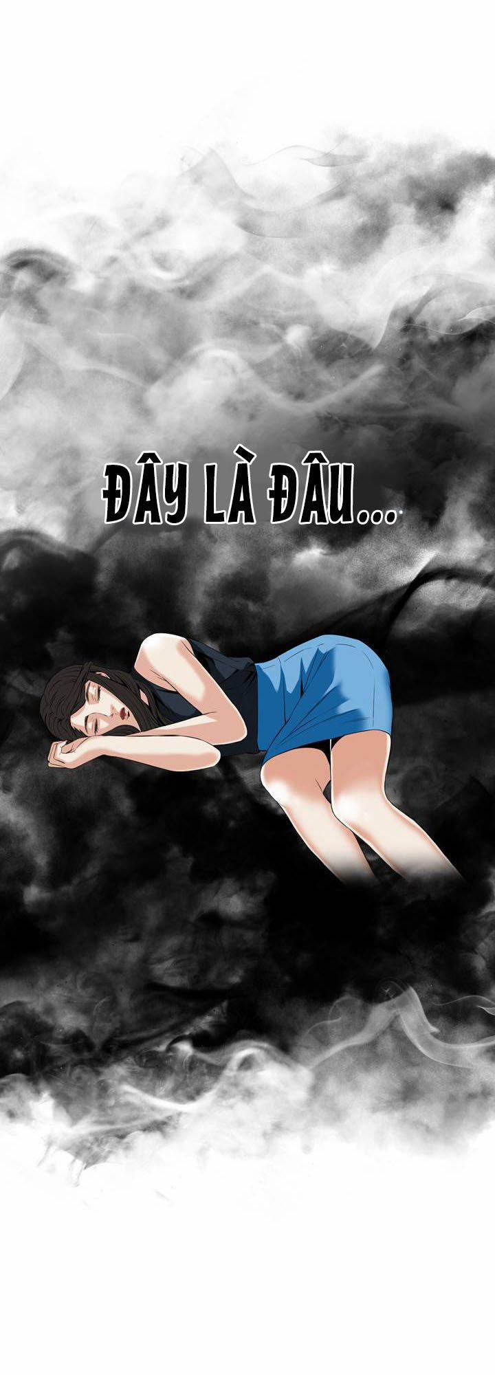 Take A Peek 33 trang 25