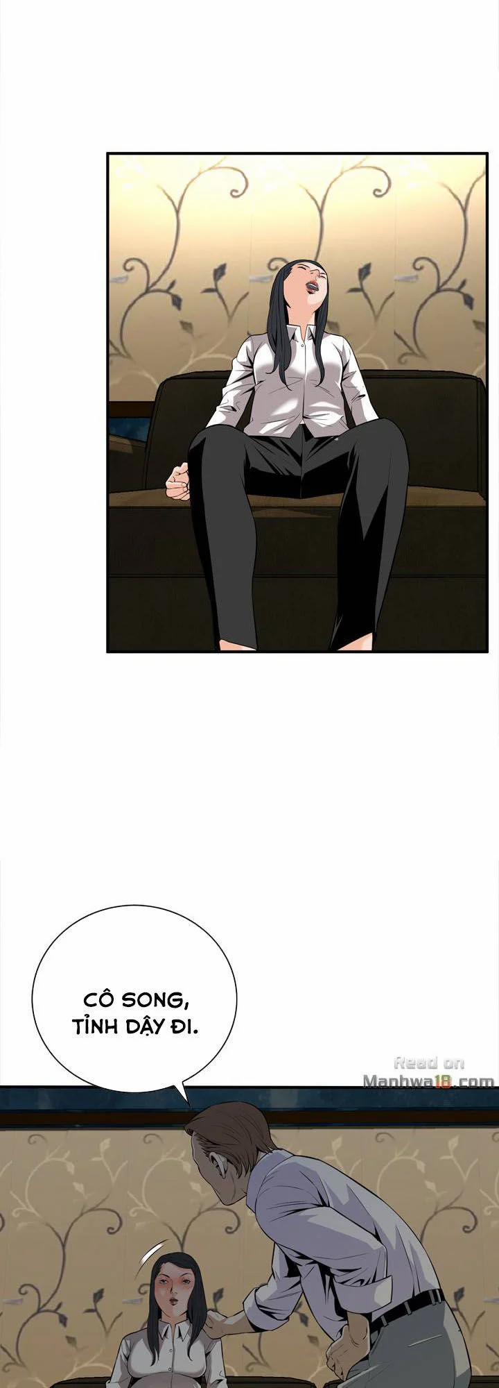 Take A Peek 33 trang 4