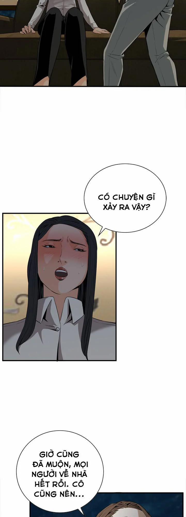 Take A Peek 33 trang 5