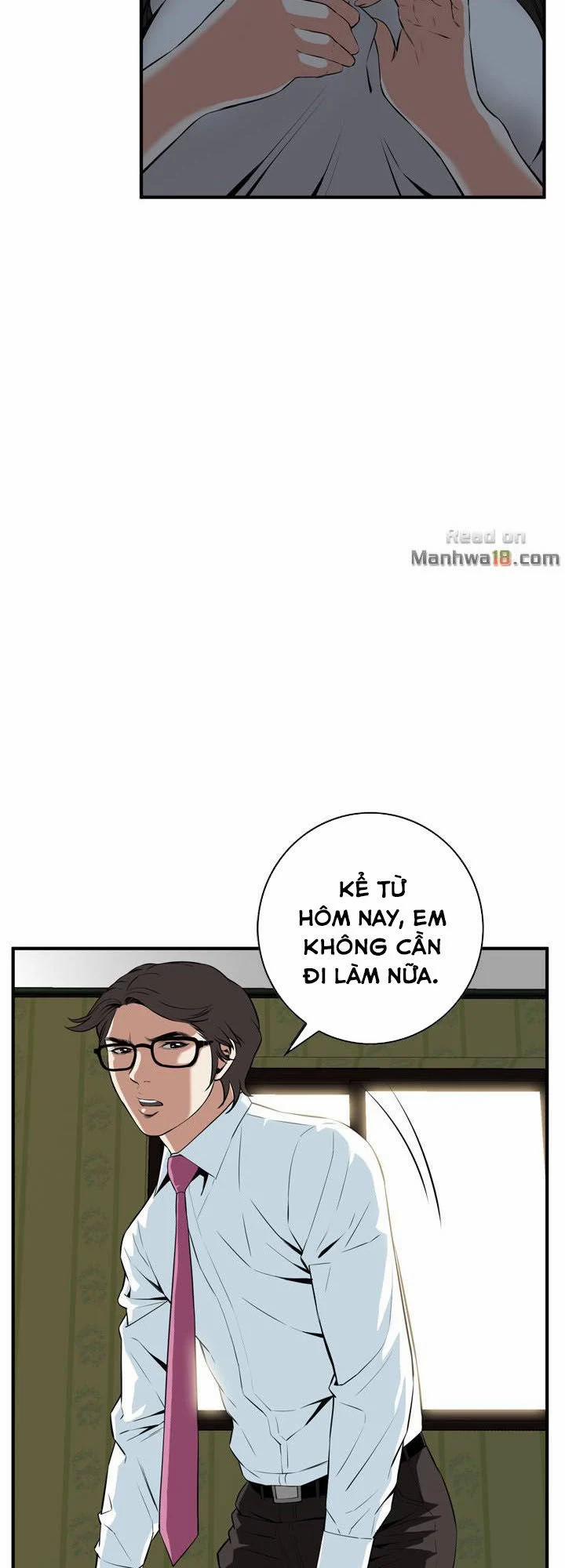 Take A Peek 36 trang 6