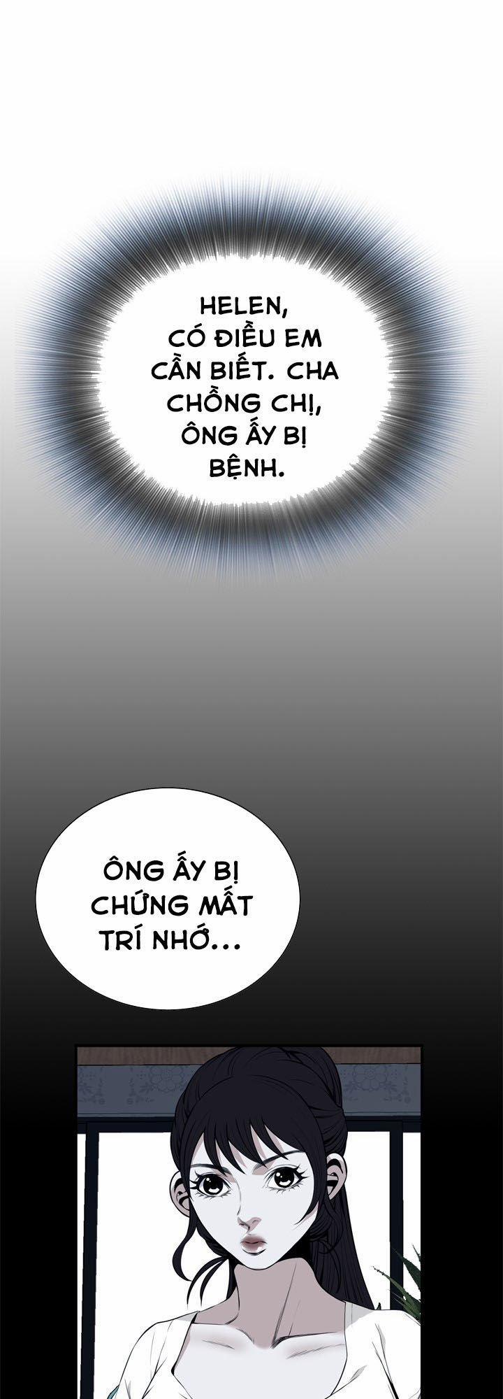 Take A Peek 39 trang 22