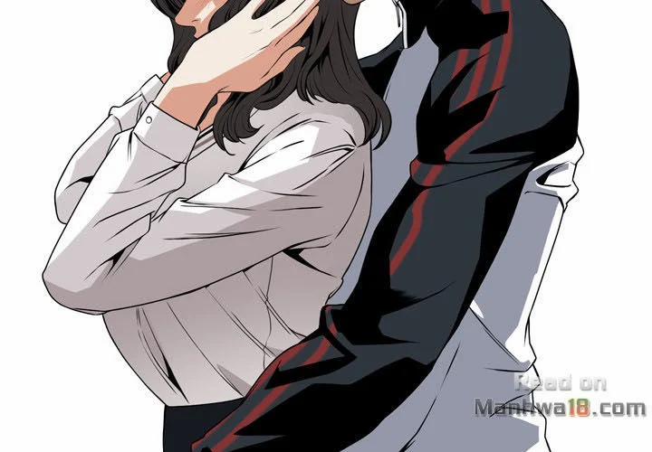 Take A Peek 40 trang 24