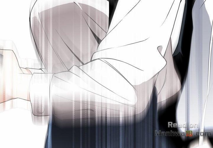 Take A Peek 40 trang 3