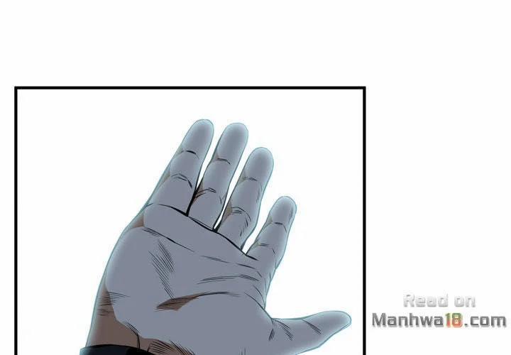 Take A Peek 41 trang 26