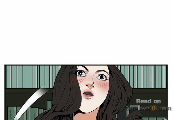 Take A Peek 41 trang 37