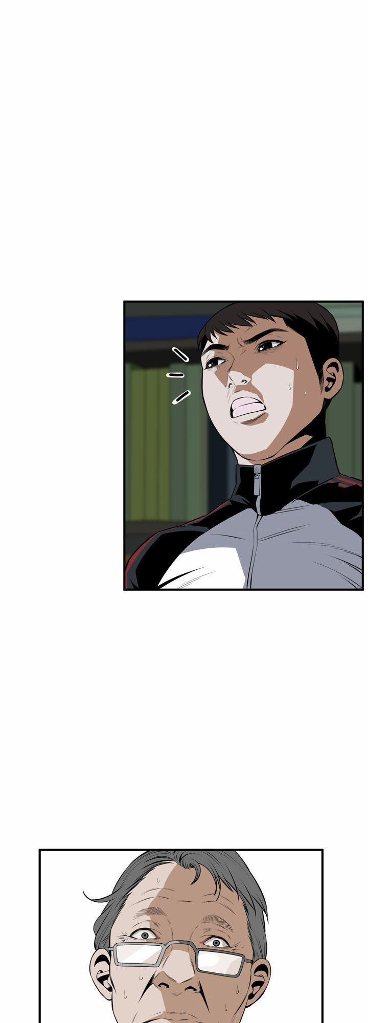 Take A Peek 41 trang 77