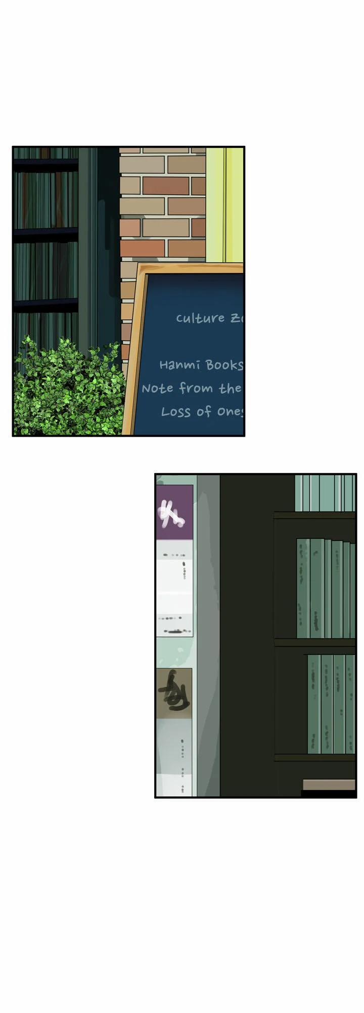 Take A Peek 42 trang 10