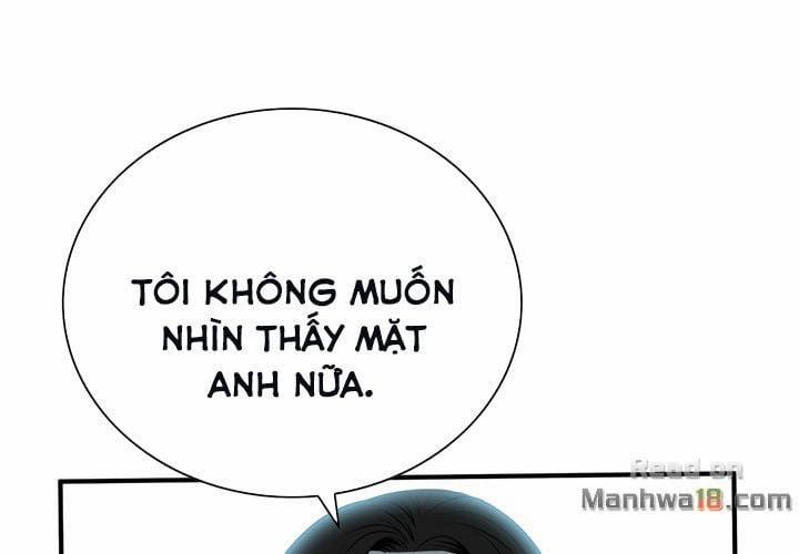 Take A Peek 42 trang 46