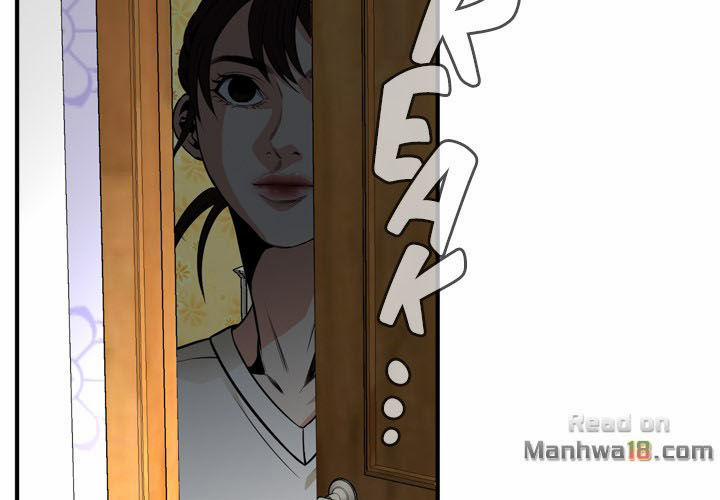 Take A Peek 42 trang 82