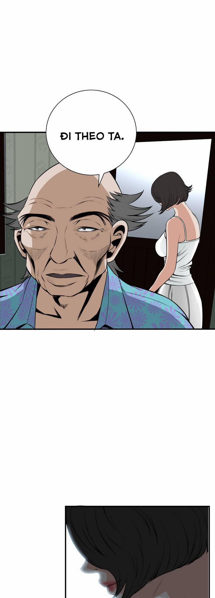 Take A Peek 43 trang 0