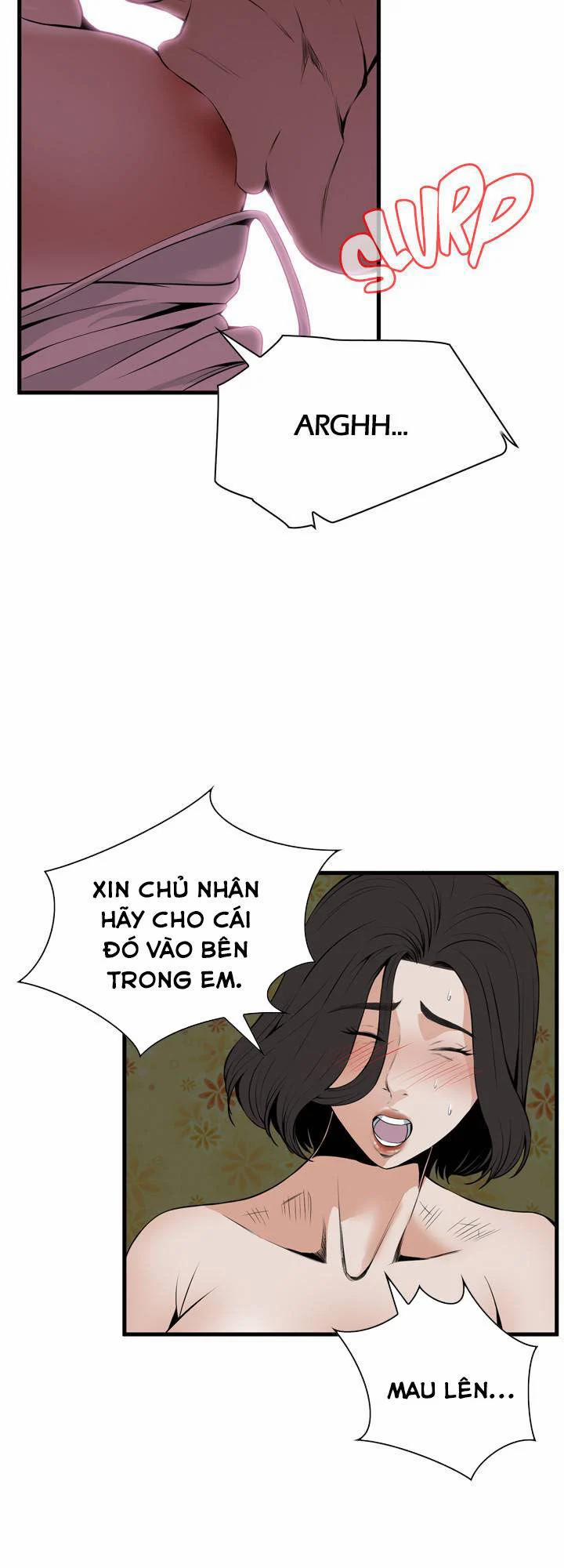 Take A Peek 43 trang 26