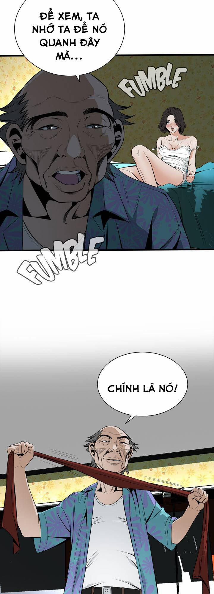 Take A Peek 43 trang 31