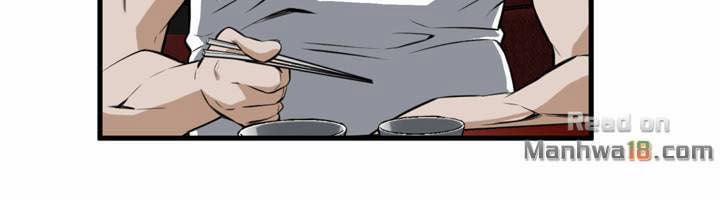 Take A Peek 43 trang 54