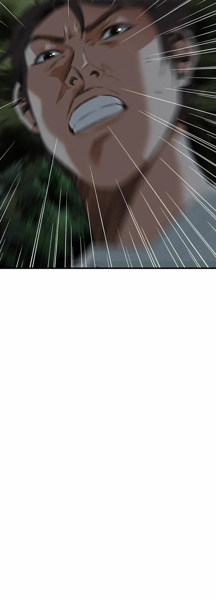 Take A Peek 46 trang 1