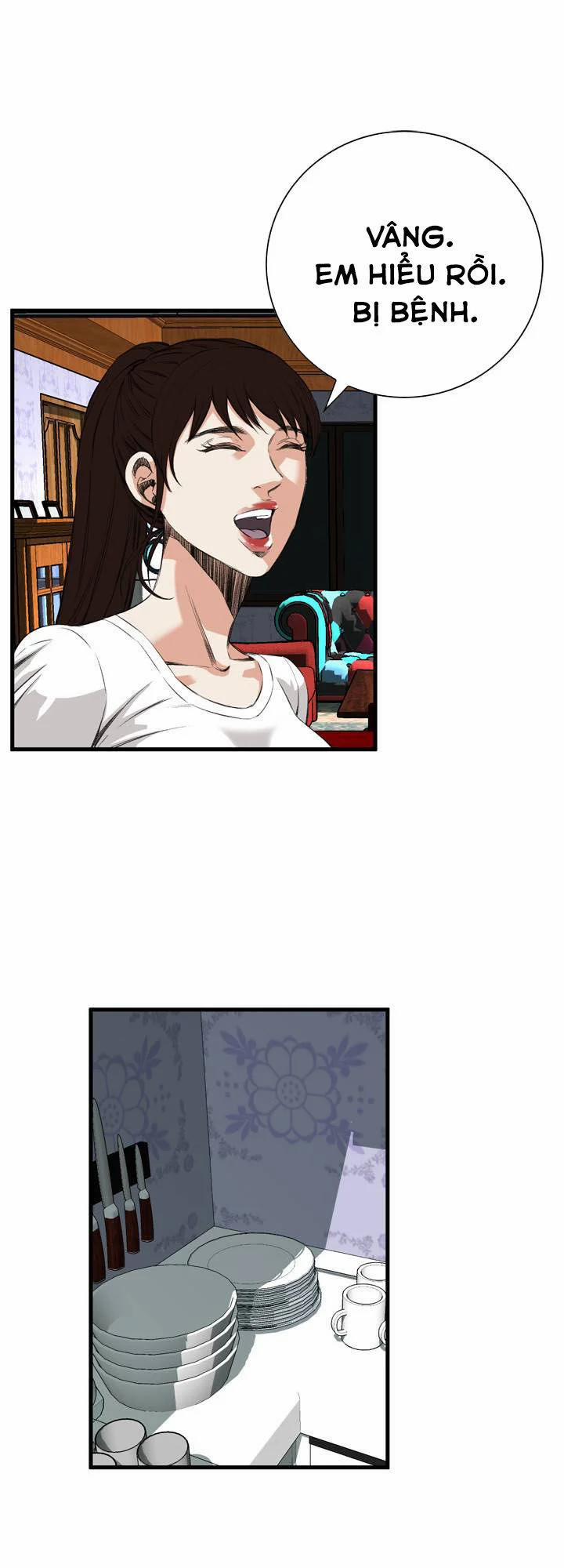 Take A Peek 46 trang 27