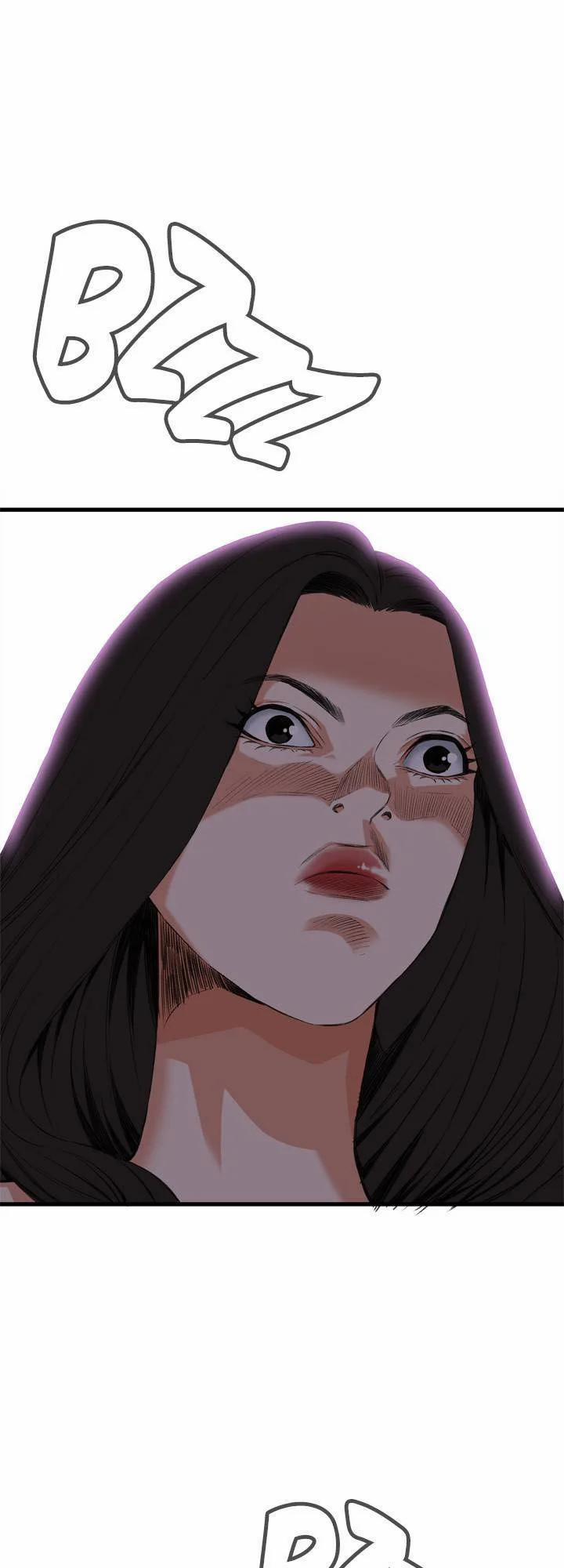 Take A Peek 47 trang 1