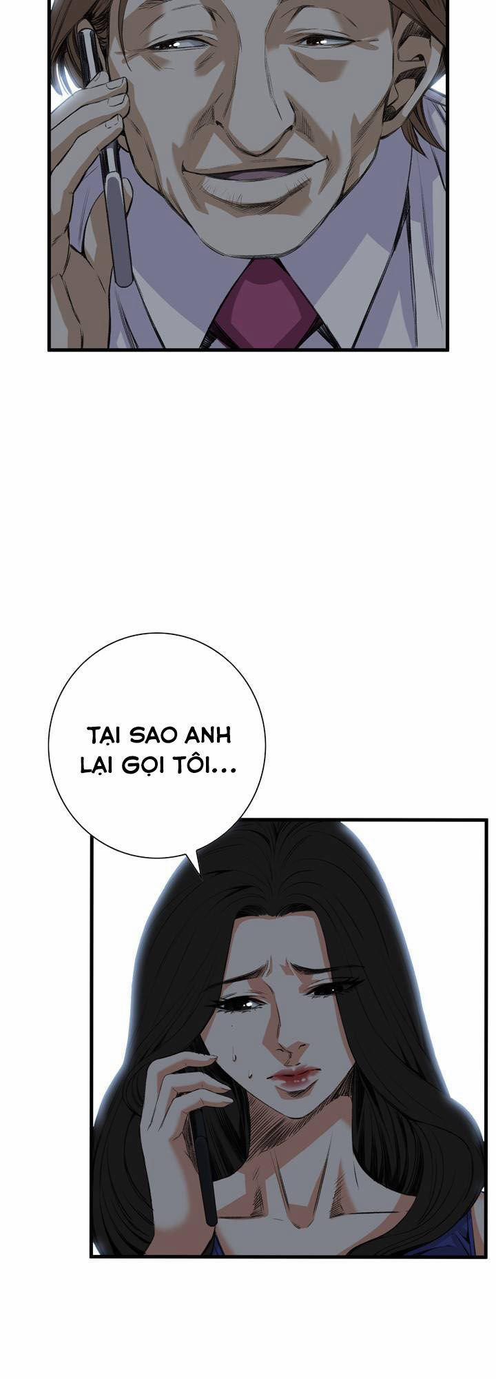 Take A Peek 47 trang 10