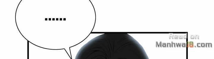 Take A Peek 47 trang 14