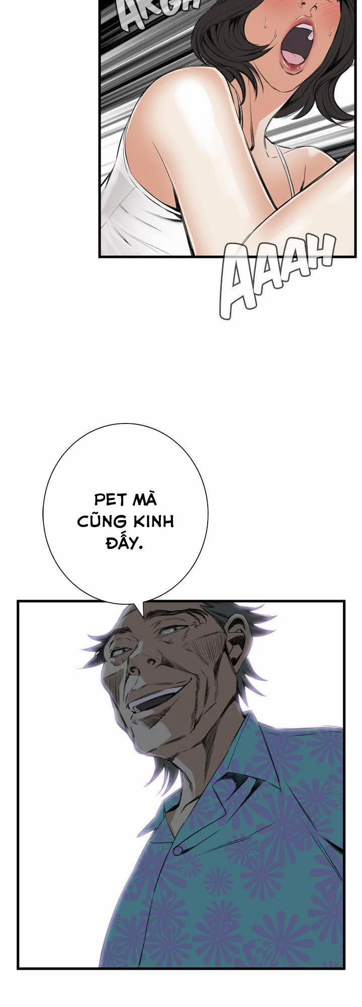 Take A Peek 48 trang 32