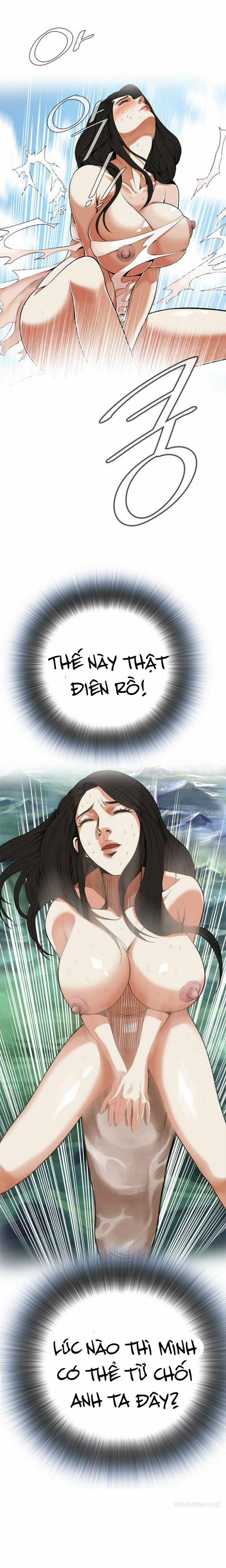 Take A Peek 5 trang 12